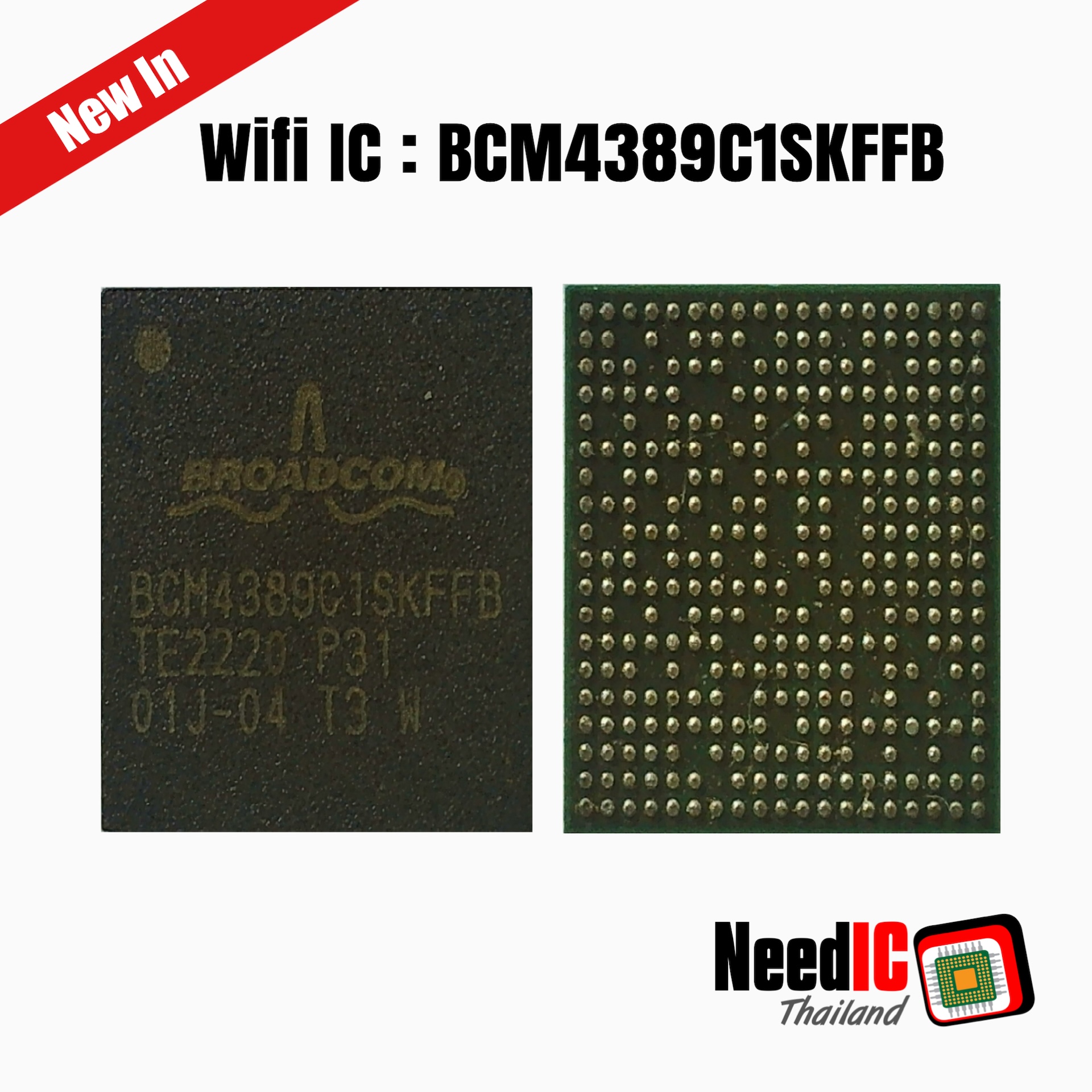 Wifi IC : BCM4389C1SKFFB สำหรับ SAMSUNG S22 Ultra/S22 Plus