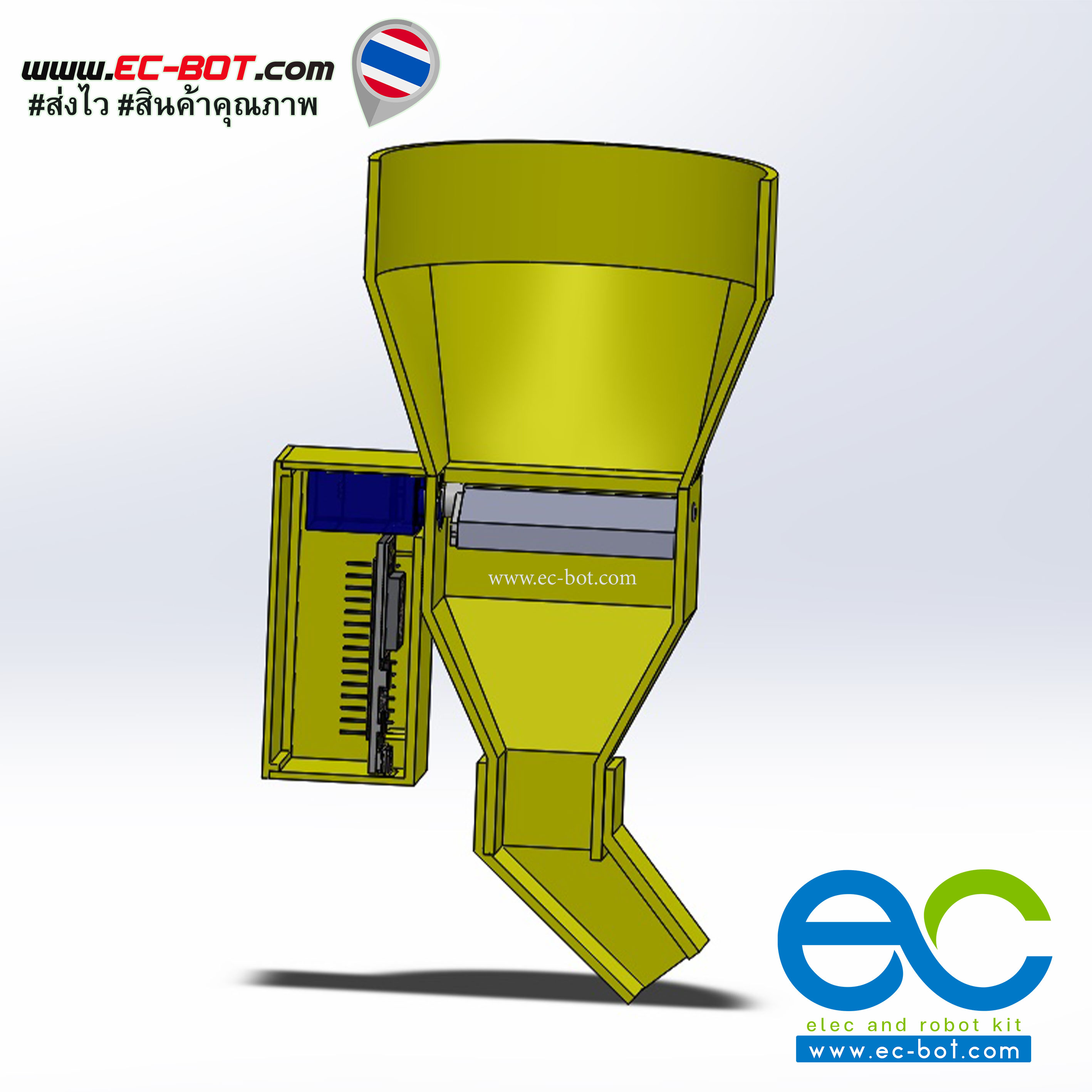 เซ็ตเครื่องให้อาหารสัตว์ ESP8266 Wi-Fi