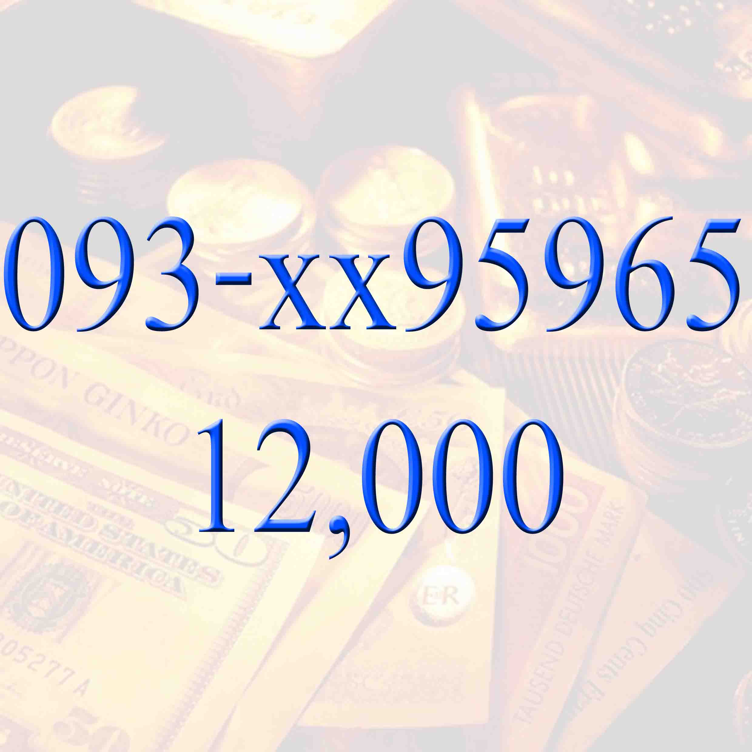 Sold out เบอร์มหาโชค 093-xx95965