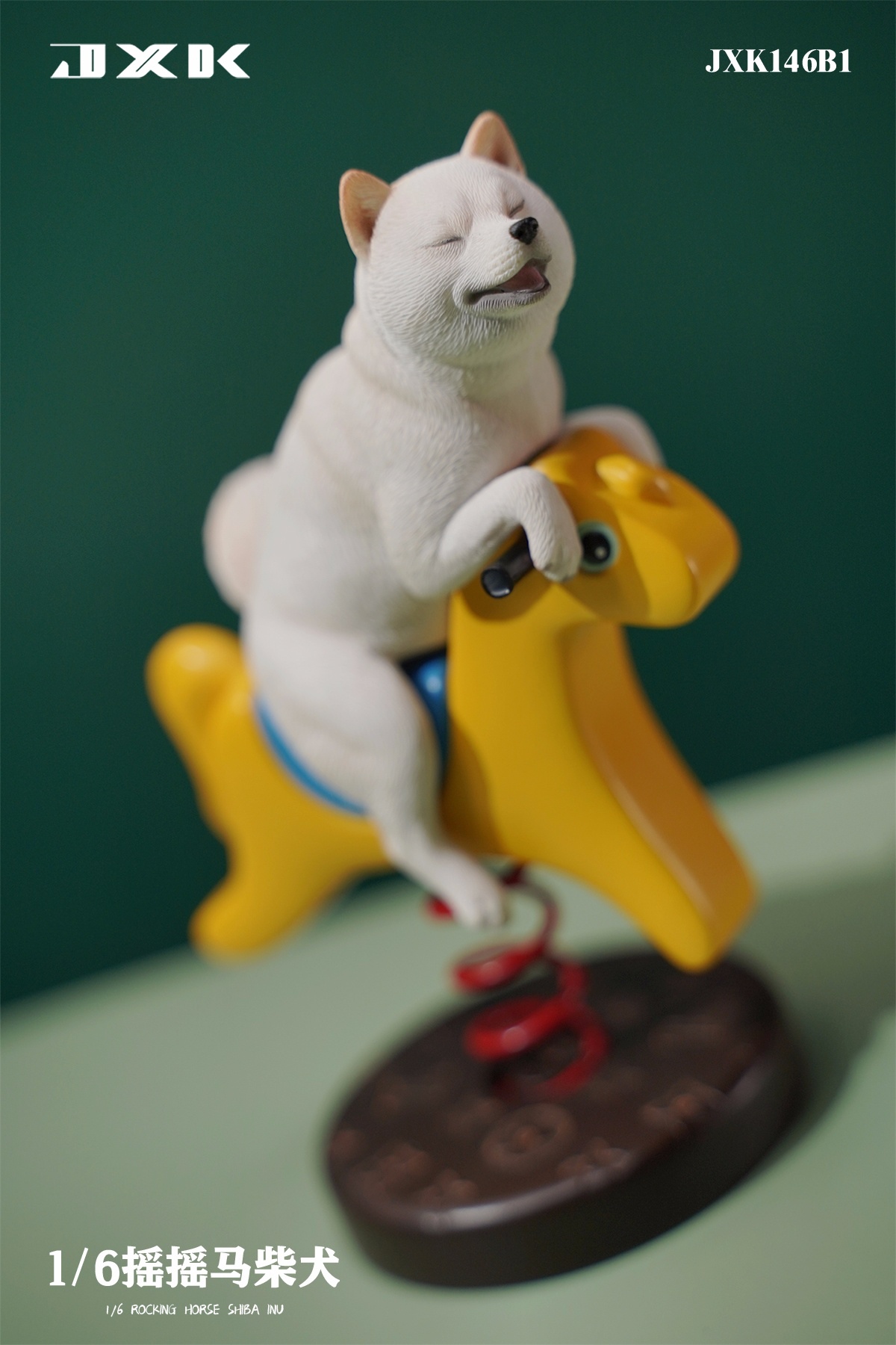 [สั่งจอง]JXK 1/6 : Rocking horse Shiba inu
