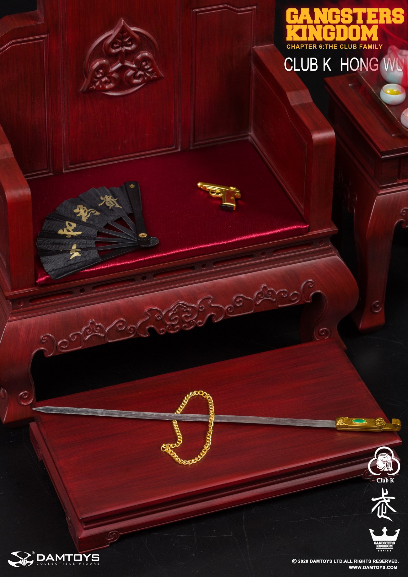 [สั่งจอง]DAMTOYS GK020 1/6 Gangsters Kingdom Club K Hong Wu
