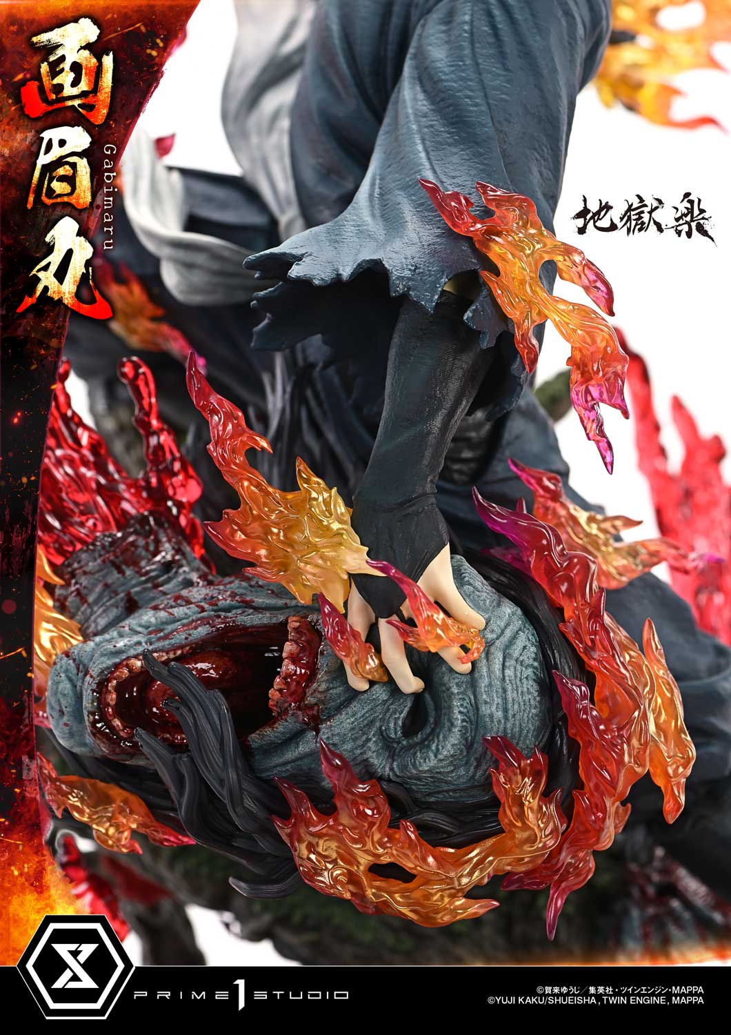[สั่งจอง]Prime 1 Studio UPMJR-01: Gabimaru (Hell's Paradise: Jigokuraku)