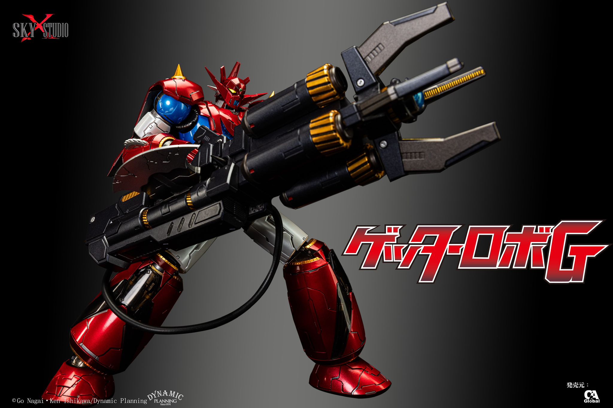 [พร้อมส่ง] SKY X Studio SXD-14 : Getter Robo G