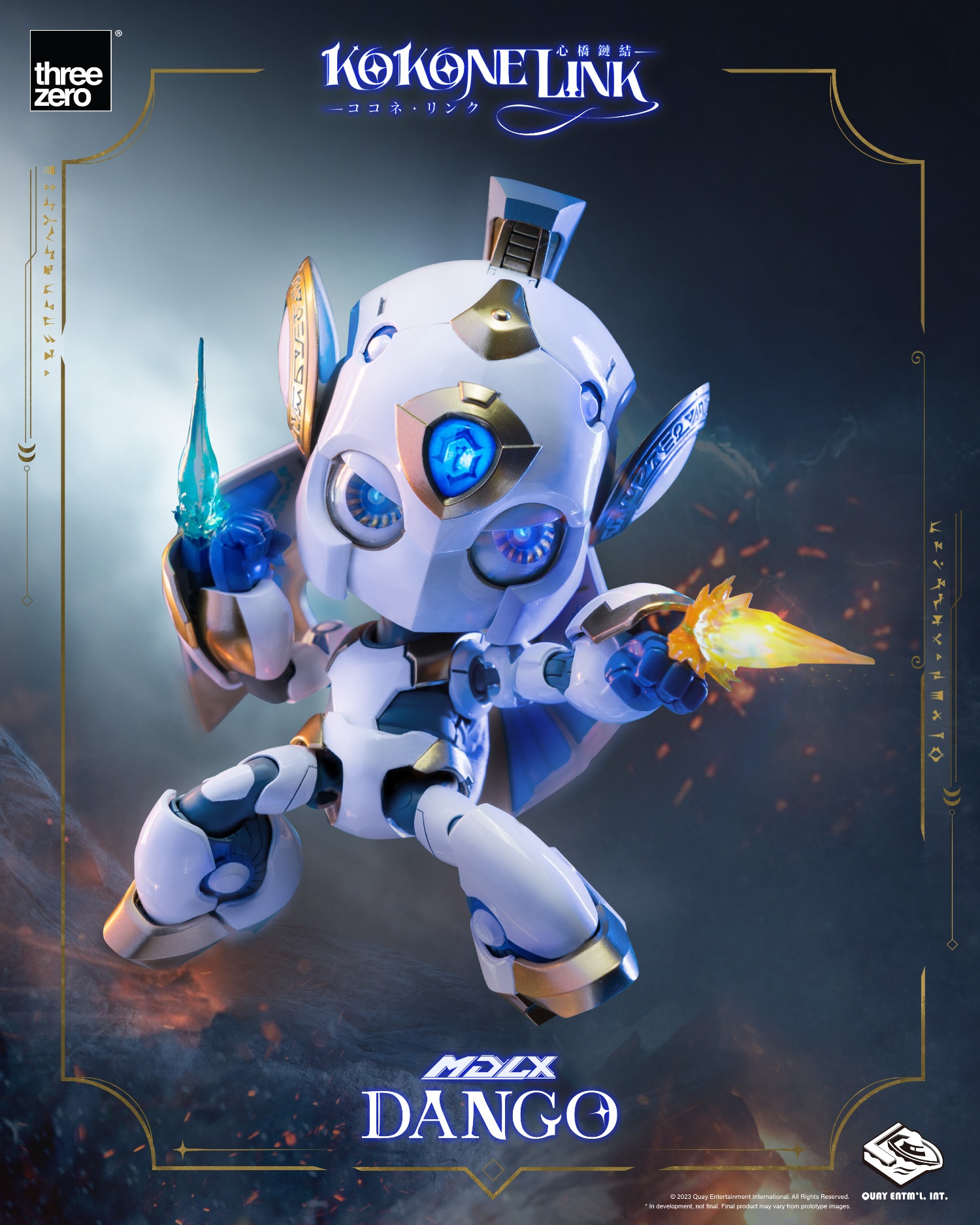 [พร้อมส่ง ]Threezero 1/1 3Z06960W0 : Kokone Link MDLX - Dango