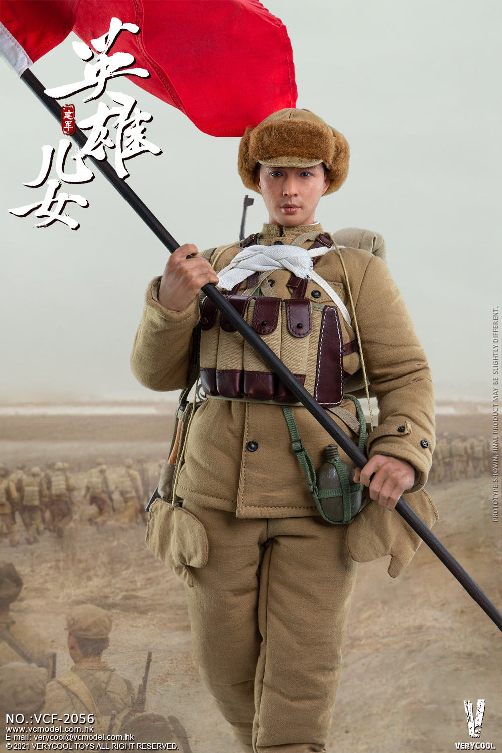 [สั่งจอง]VERYCOOL VCF-2056 1/6 : Chinese People's Volunteer Army Heroic Sons And Daughters Series - Jian Jun