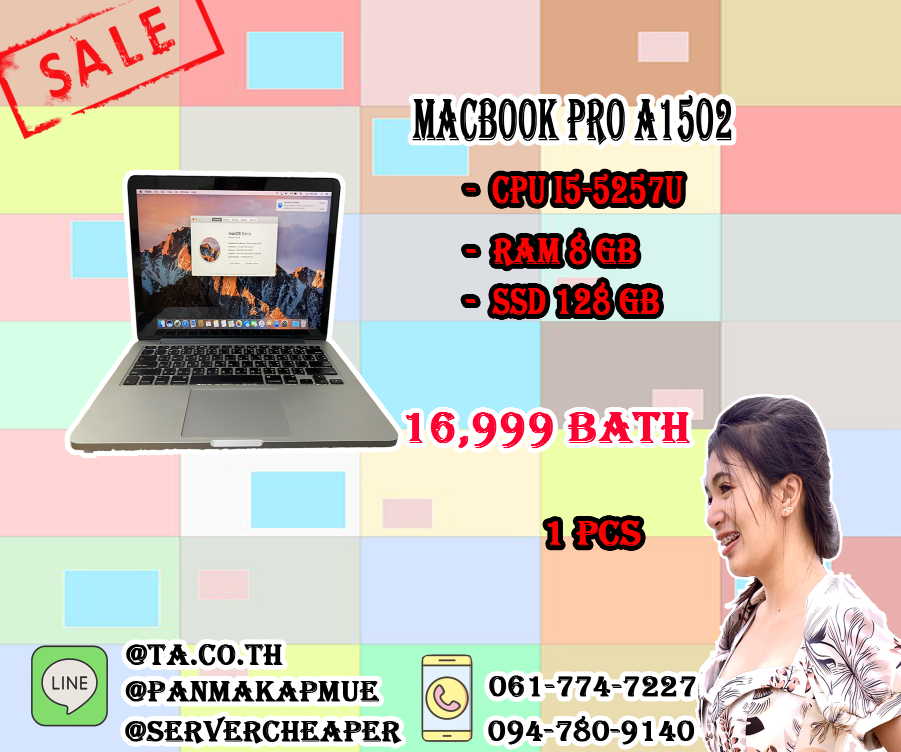 Macbook Pro A1502