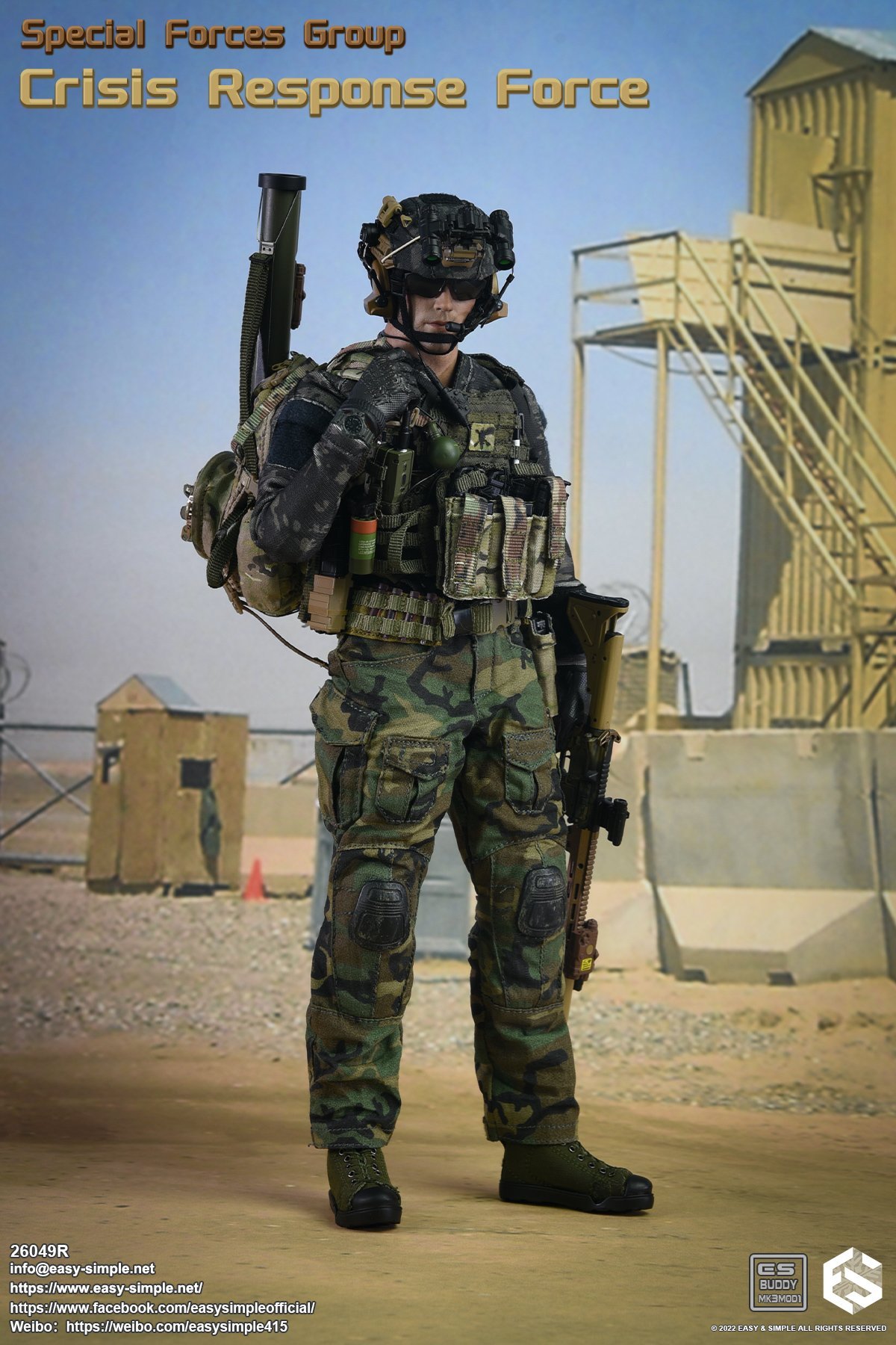 [สั่งจอง] Easy&Simple 26049R 1/6 : Special Forces Group Crisis Response Force