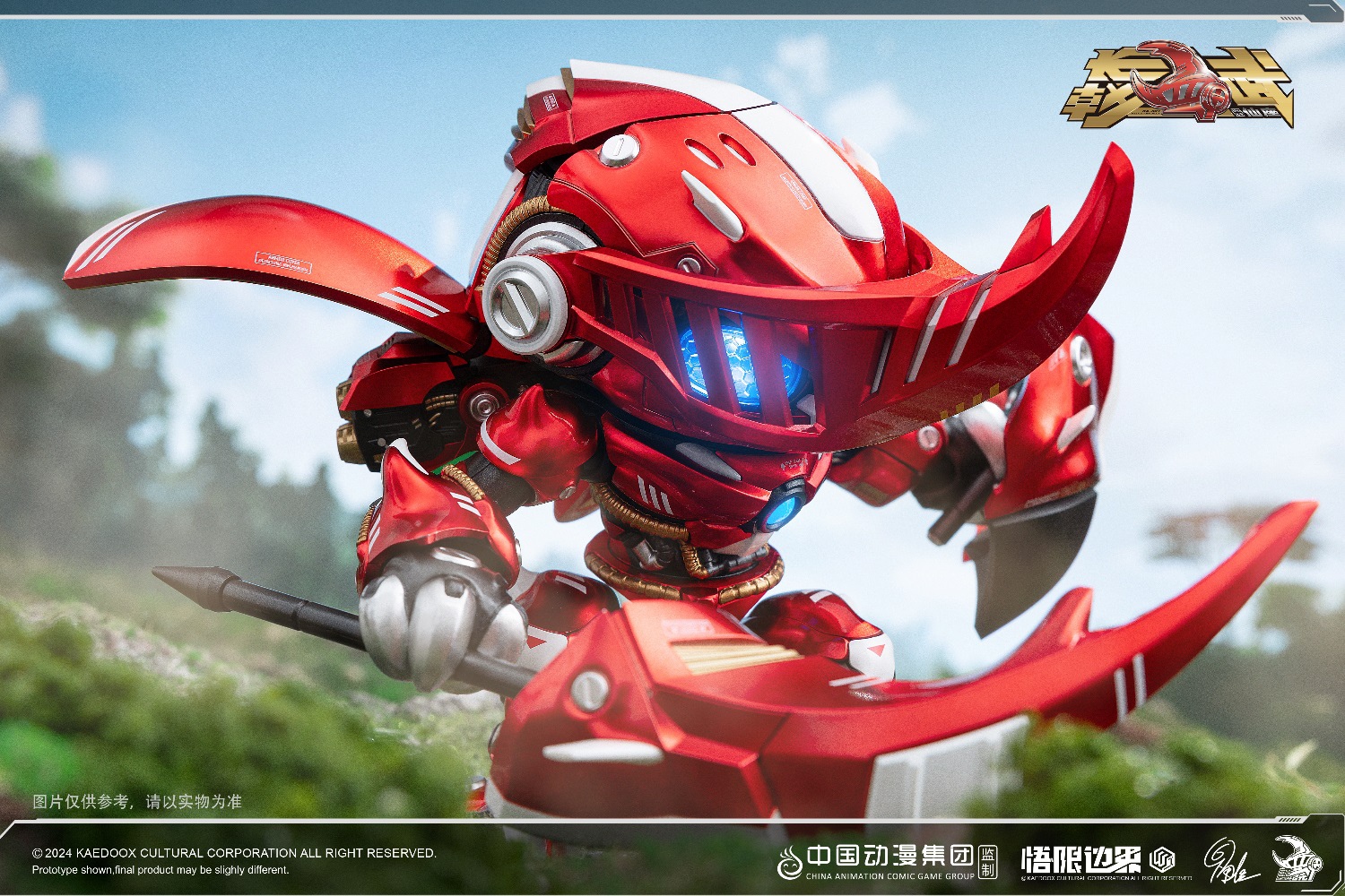 [สั่งจอง]WUXIANBANG BA-001 : Beetle Armored Diecast Action Figure (16cm)