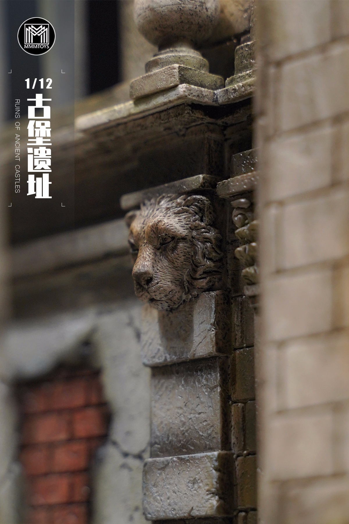 [สั่งจอง]mmmtoys M2315 1/12 : Ruins Of Ancient Castles