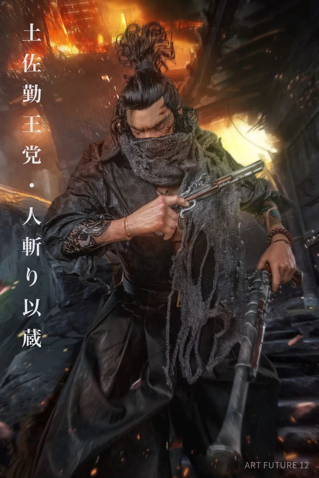 [สั่งจอง]ART FUTURE 1/6 : Era of the Tokugawa Japanese Killer Izo