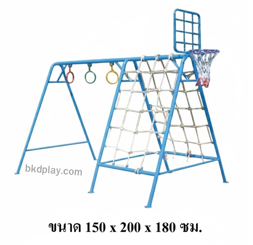 เครื่องเล่นสนามเหล็ก ชุดรวมF ปีนป่ายเชือกถักบาร์โหนแป้นบาส OutdoorPlayground, เครื่องเล่นสนามกลางแจ้ง ราคาโรงงาน สินค้า สั่งผลิต 10-20 วัน ขนาด150 x 200 x 180 ซม.