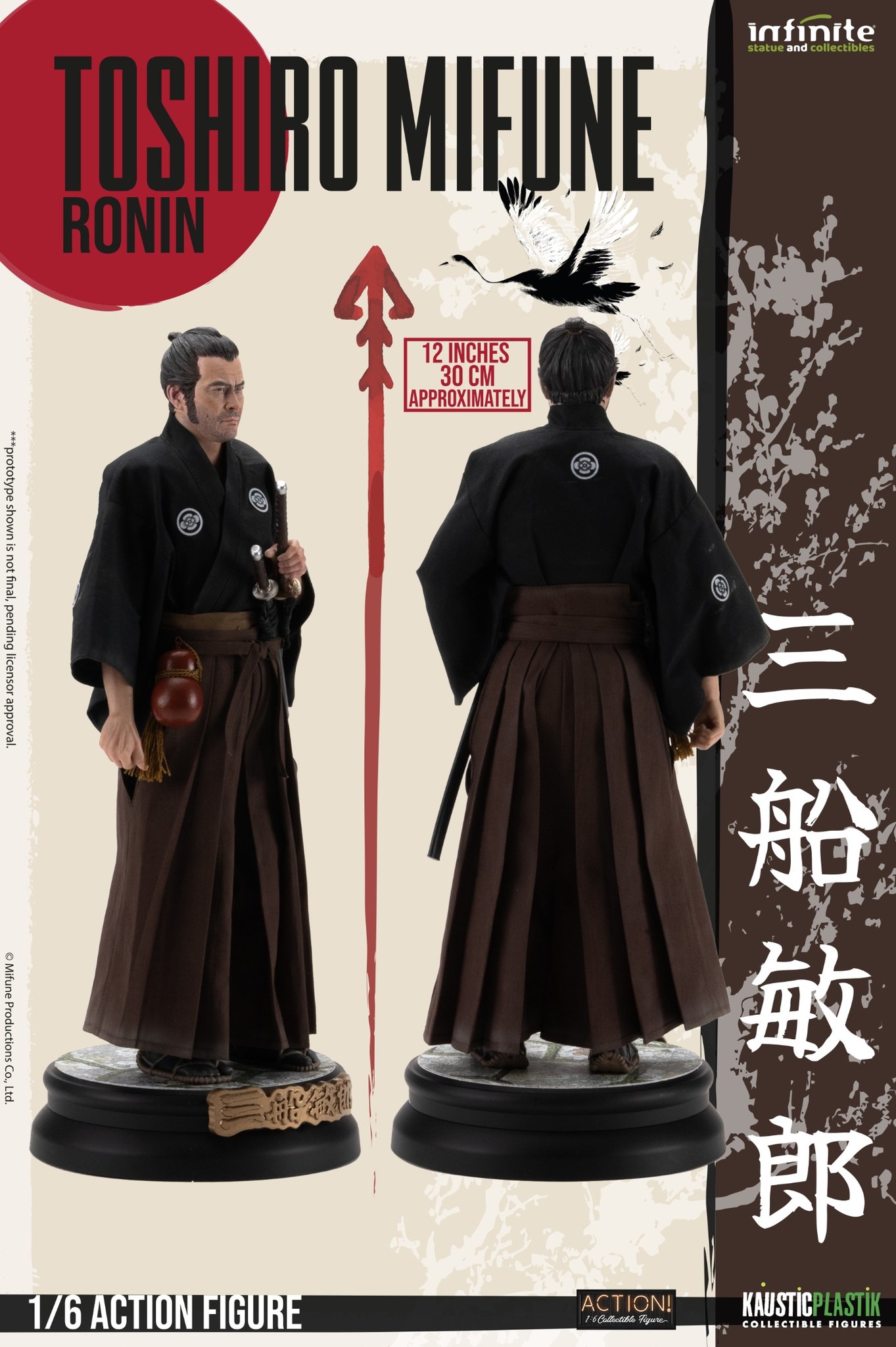 [สั่งจอง] Infinite Statue X Kaustic Plastik 1/6 ：Toshiro Mifune Action Figure