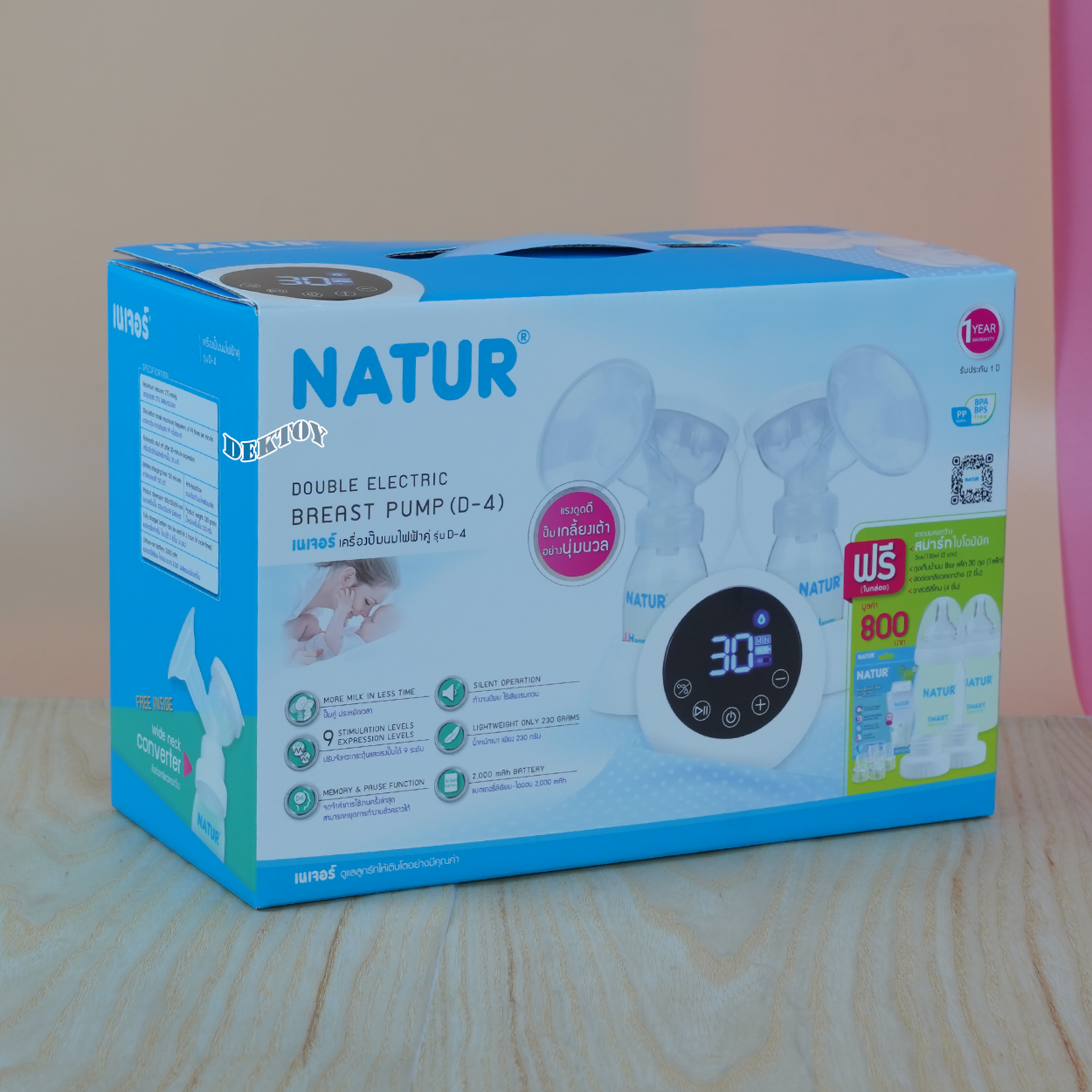 NATUR เนเจอร์ เครื่องปั๊มนมไฟฟ้าคู่ 2 เต้า รุ่น D4 เสียงเงียบ ประกันศูนย์ 2 ปี