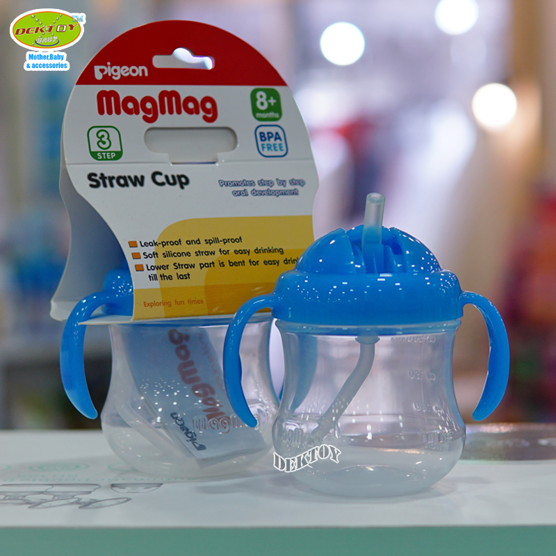 Pigeon พีเจ้น แม็กแม็ก ถ้วยหัดดื่ม ขั้น 3 สีฟ้า