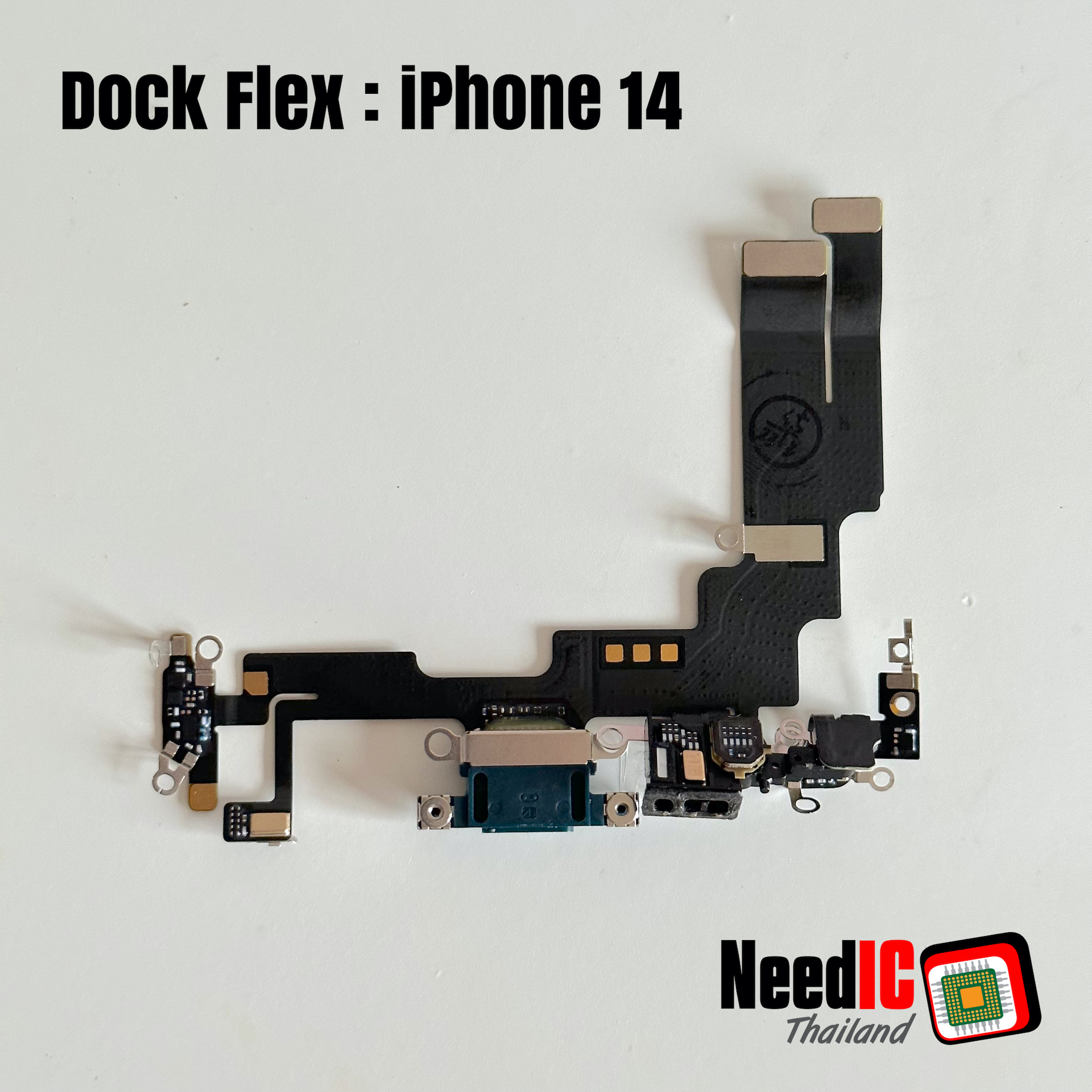 แพรชาร์จ สำหรับ iPhone 14