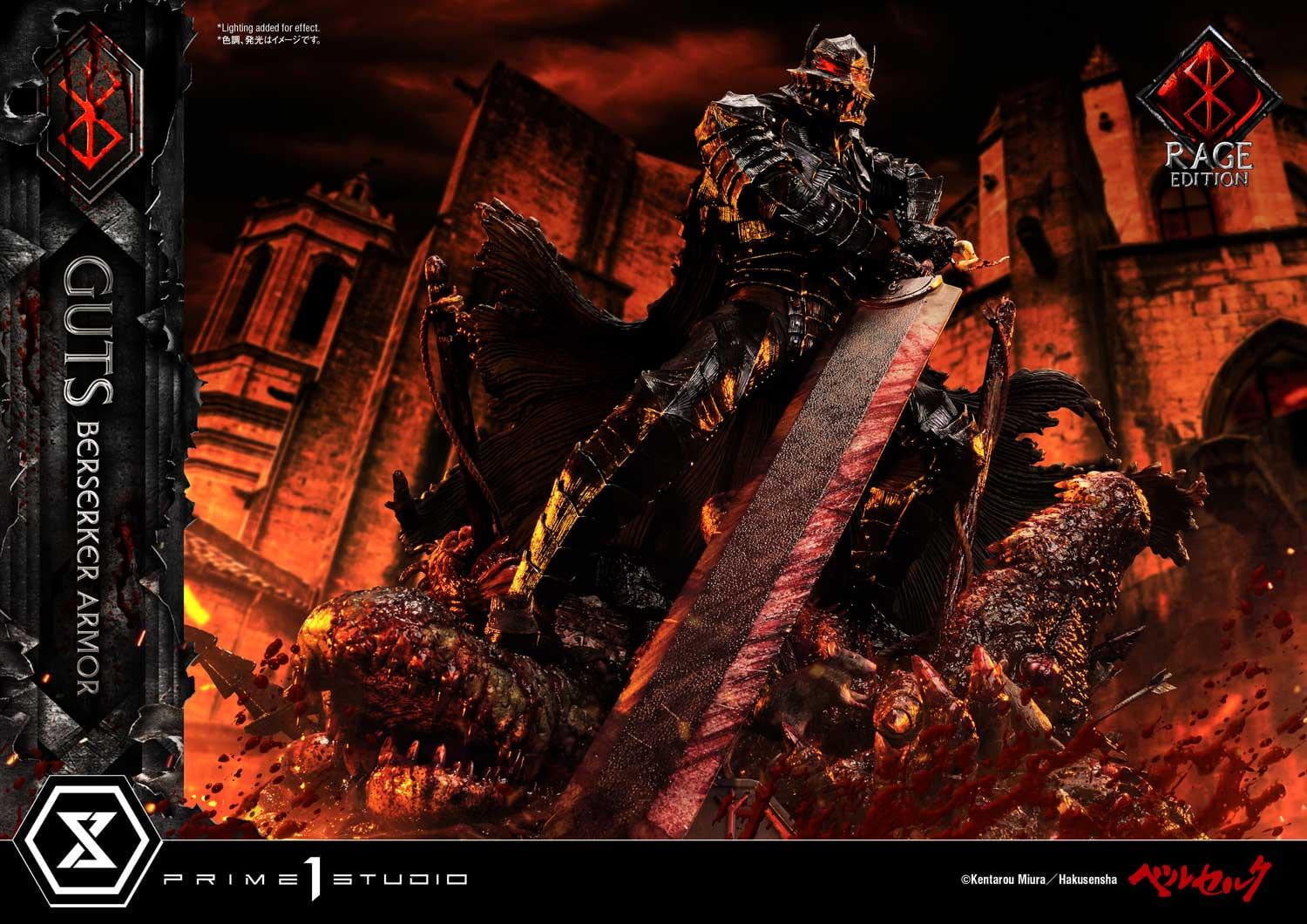 [สั่งจอง]Prime 1 Studio UPMBR-18: Guts Berserker Armor Rage Edition [Standard Ver.]
