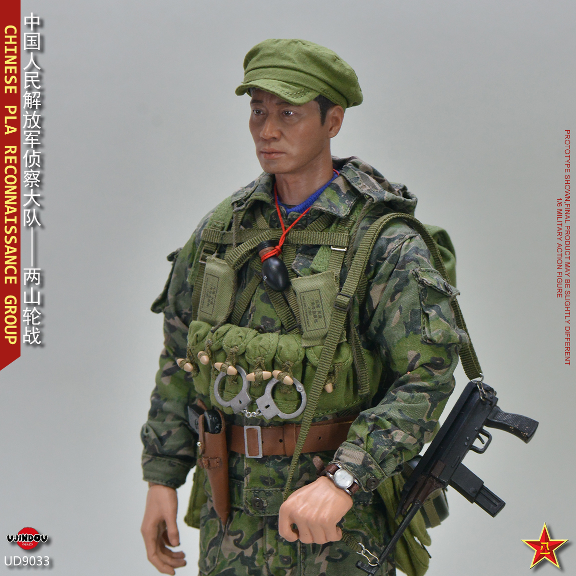 [สั่งจอง]UJINDOU UD9033 1/6 CHINESE PLA RECONNAISSANCE GROUP