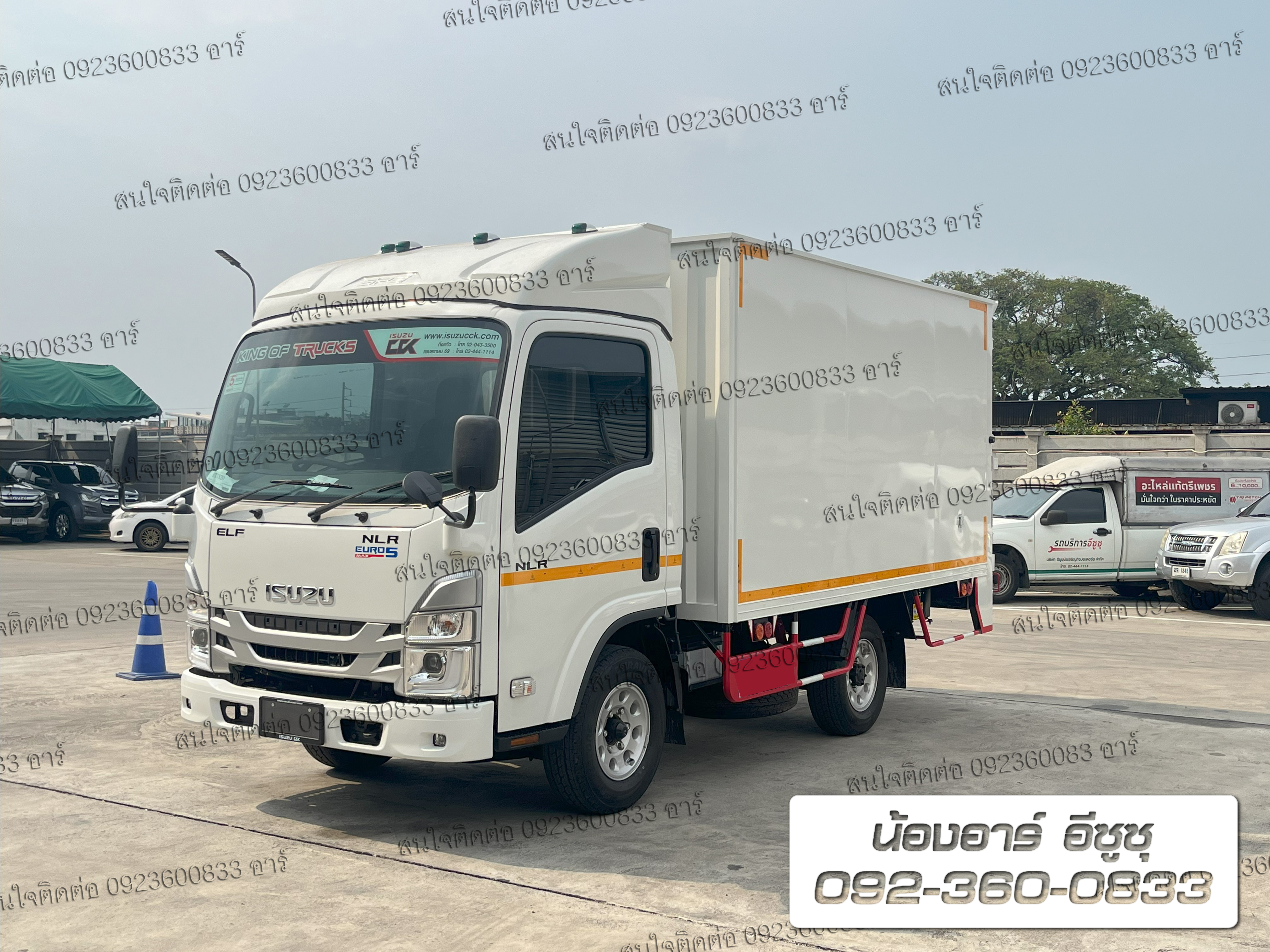 4 ล้อ ISUZU NLR Euro5 Max ตู้แห้ง ลิฟท้าย