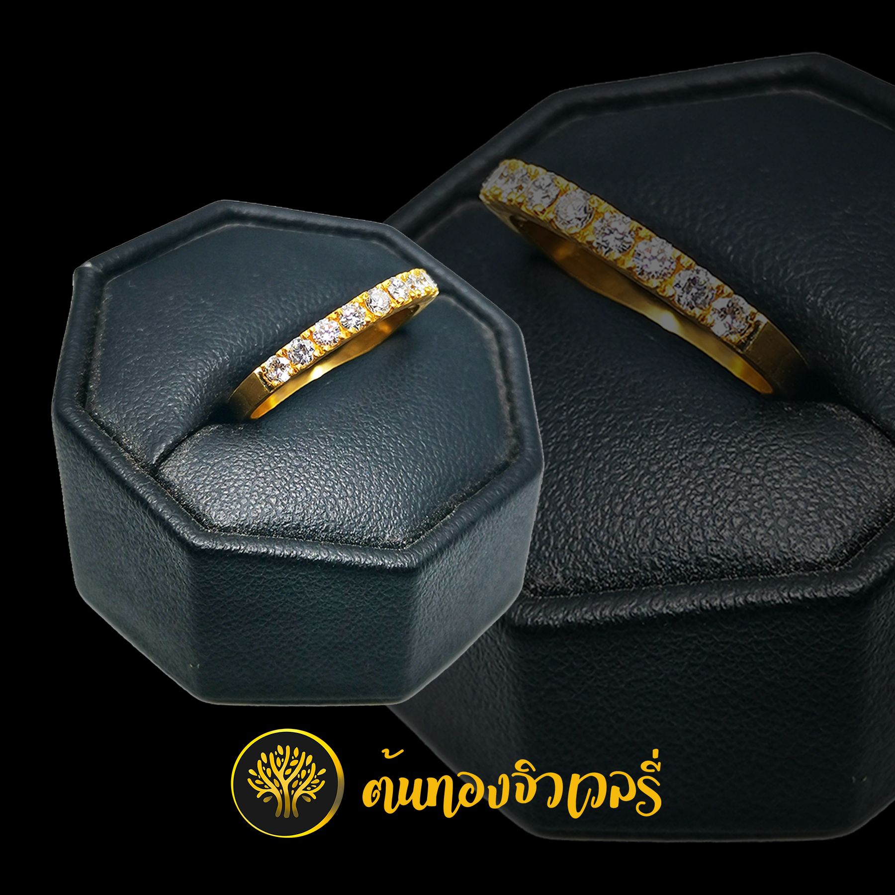 แหวนเพชรแถว สวยเรียบๆ