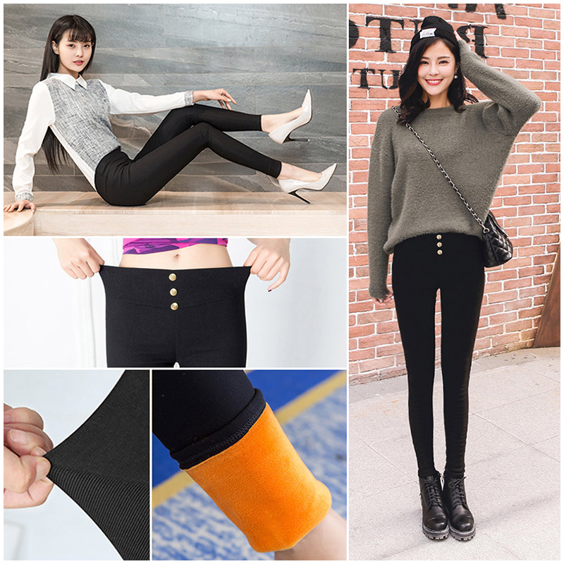 กางเกงกันหนาว กางเกงบุขน สกินนี่วูล skinny wool (มี 2 ไซส๋)