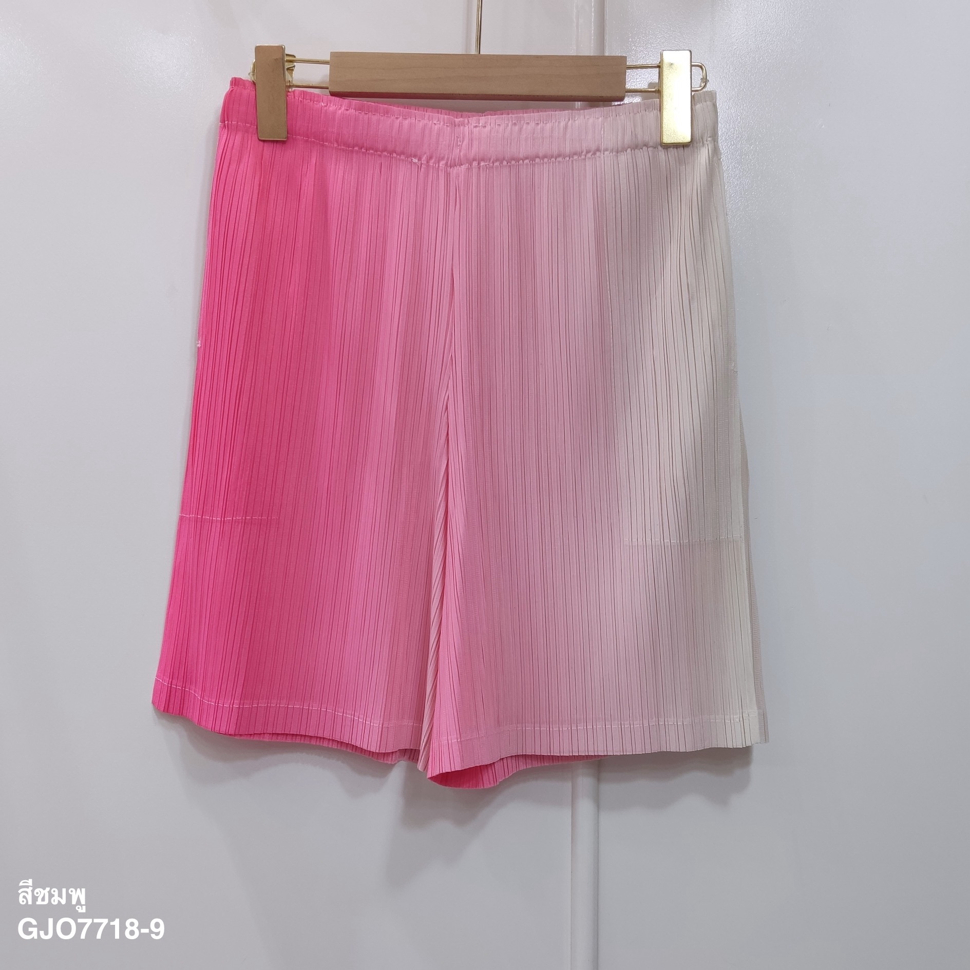 ปรับราคาลง20%!! 2MUAY รุ่น GJO7718-9 กางเกงพลีทคุณภาพ GRADIENT SHORT PLEATED PANTS 4 สี FREE SIZE