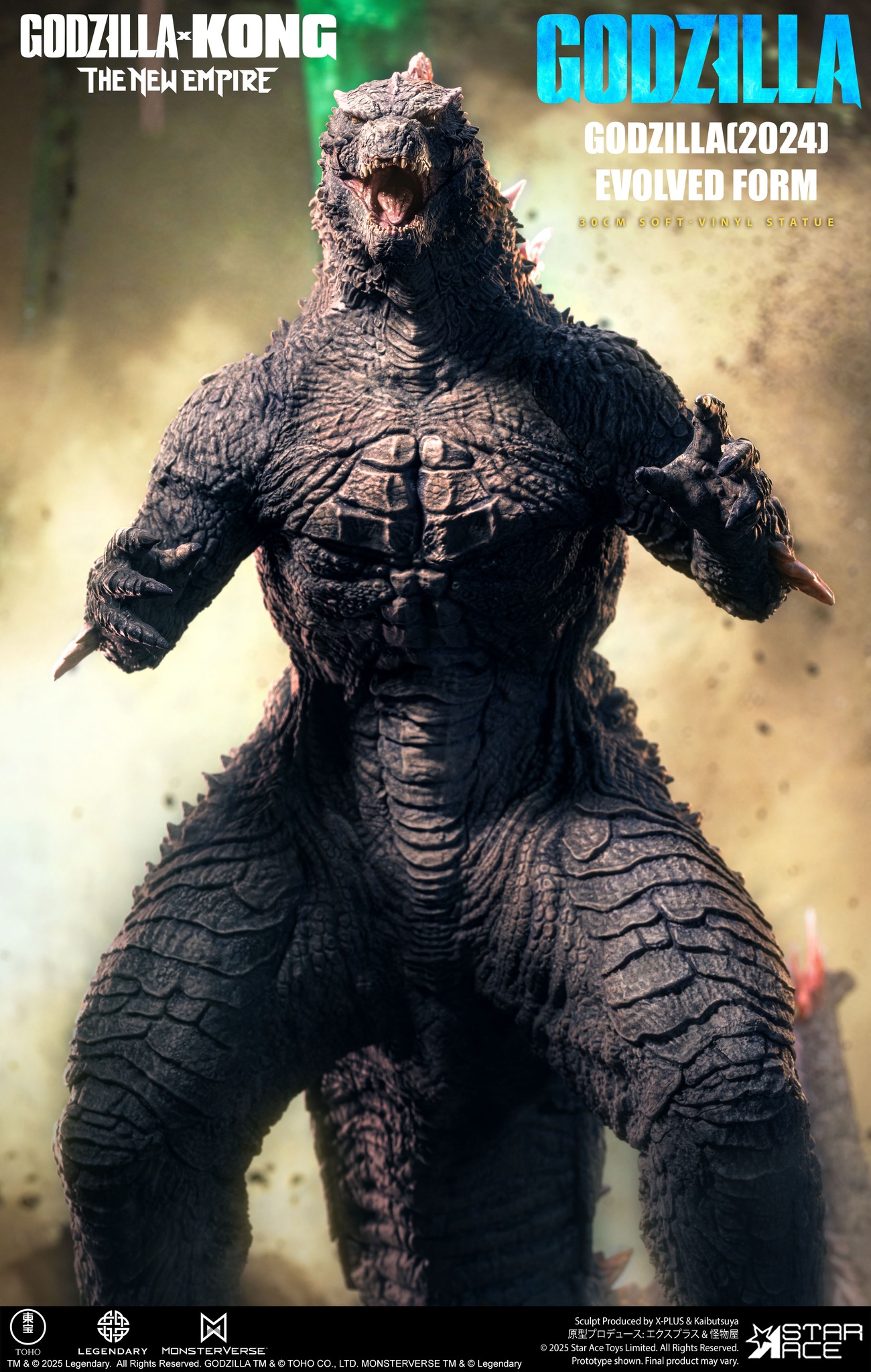 [สั่งจอง]Star Ace : Godzilla 2024 Evolved (Godzilla X Kong : The New Empire)