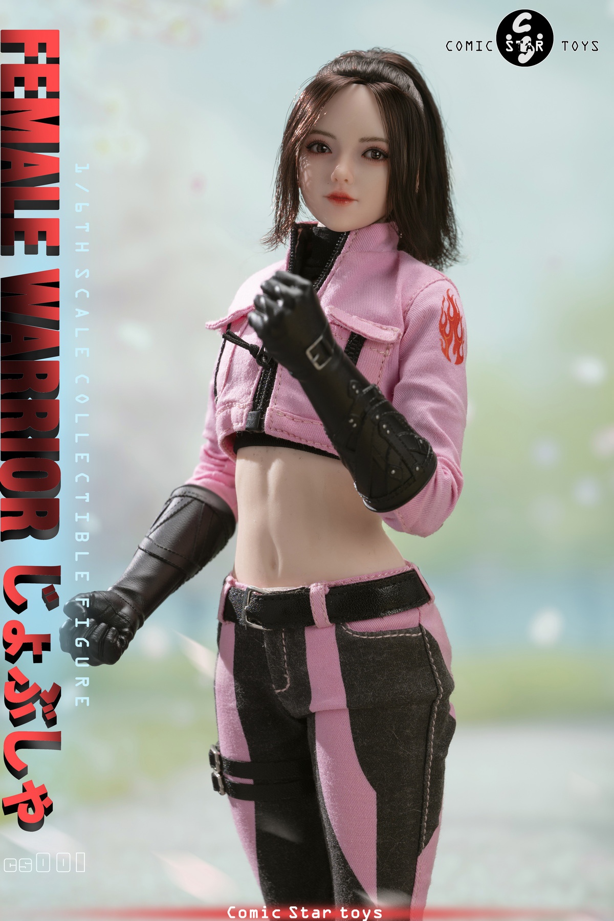 [สั่งจอง]Comic Star Toys 1/6 : Sister Female Warrior