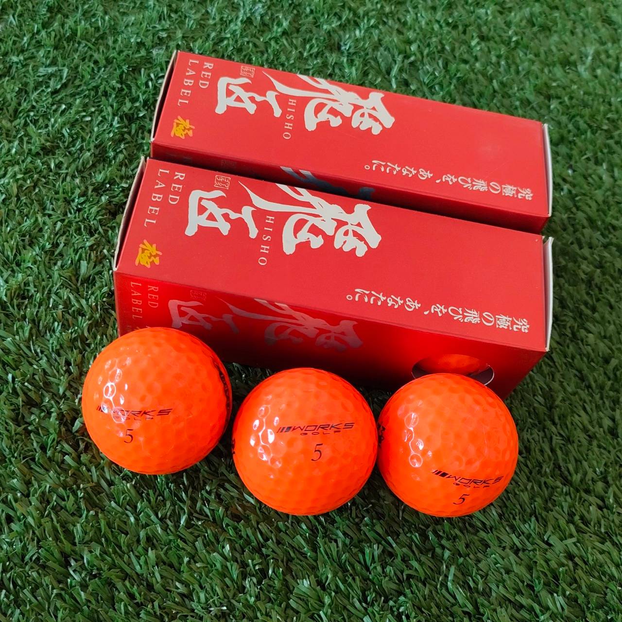 ลดล้างสต๊อก !!! WORKS GOLF Hisho Ball Red Label Kiwami สุด!!! ลูกกอล์ฟสีแดงครับ ตีไกลแบบจัดๆ