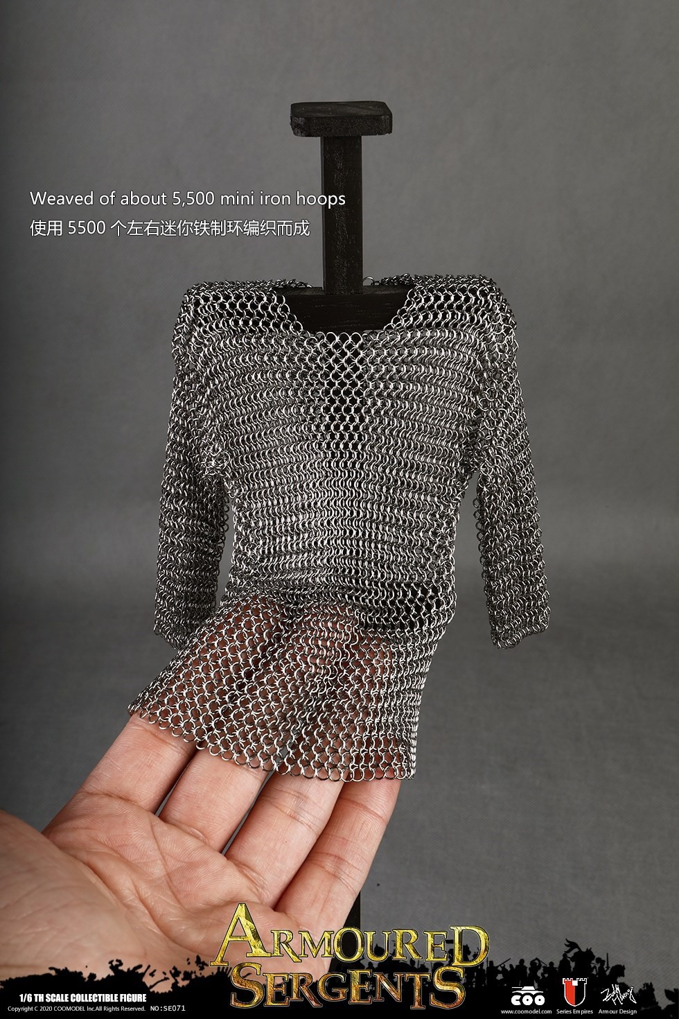 [สั่งจอง] COOMODEL NO.SE071 1/6 SERIES OF EMPIRES - ARMORED SERGENT