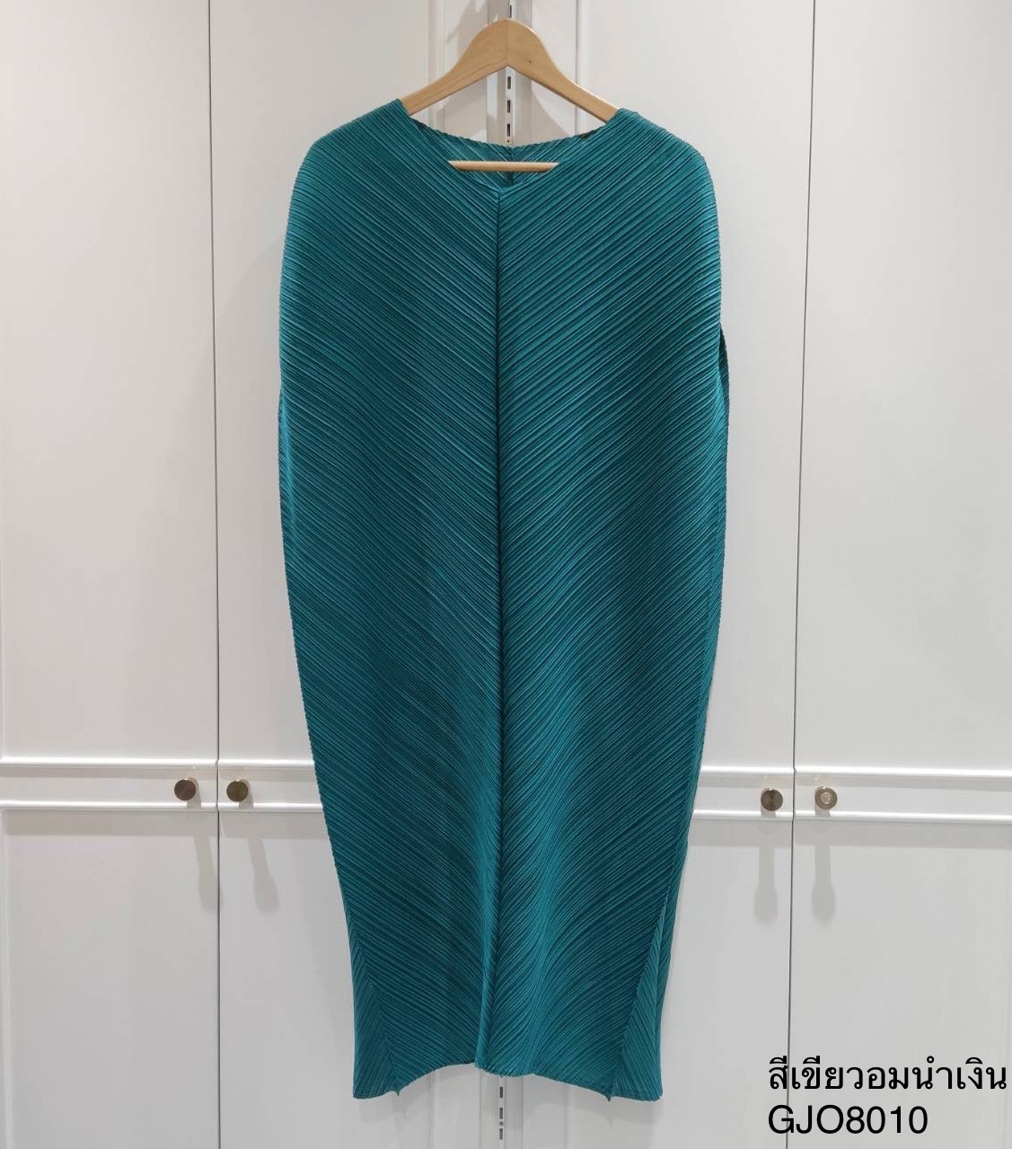 2MUAY รุ่น GJO8010 V NECK PLEAT DRESS เดรสผู้หญิง เดรสพลีทคุณภาพ 6สี FREE SIZE