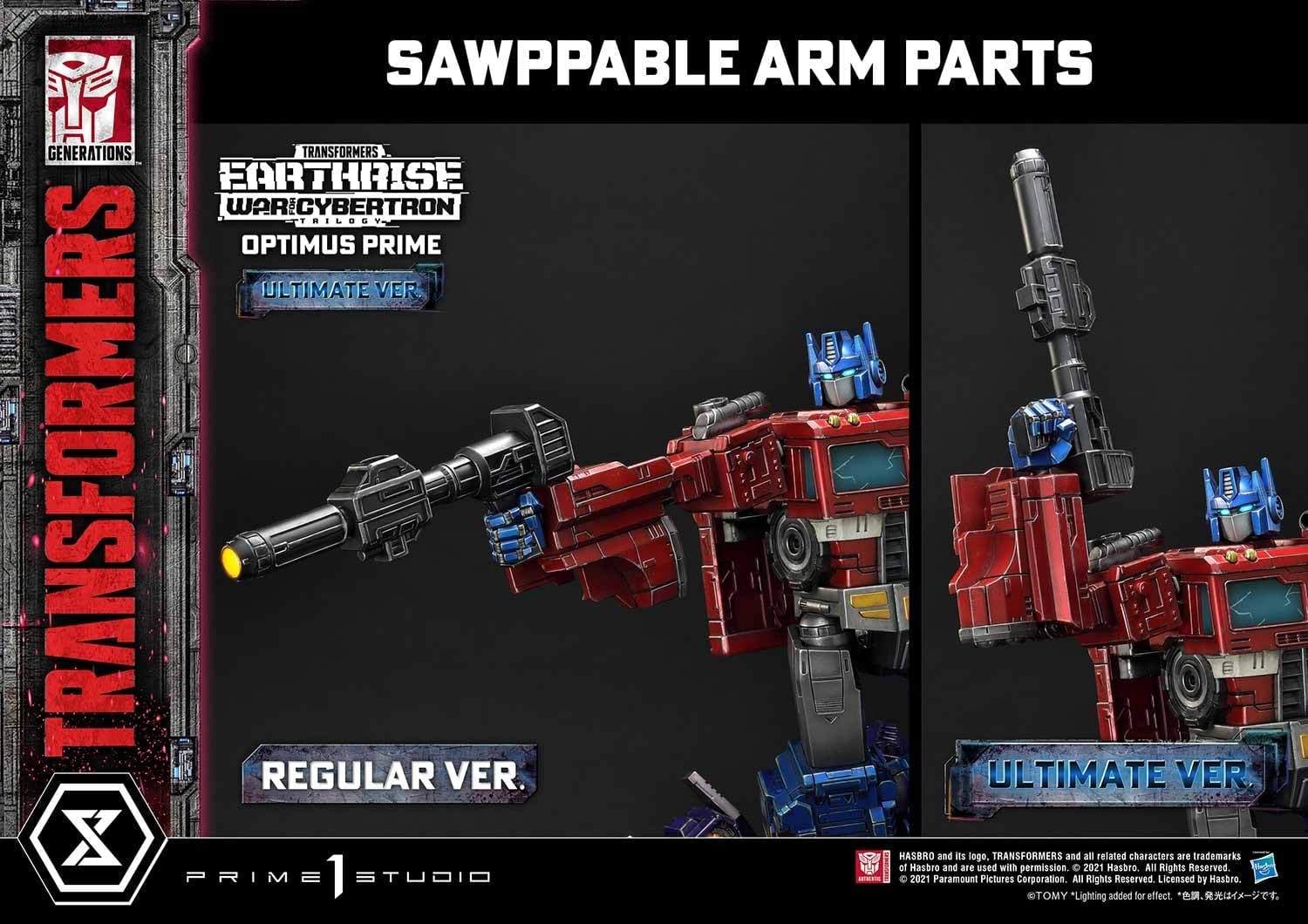 [สั่งจอง]Prime 1 Studio PMTF-05UL 1/3 : War for Cybertron - Optimus Prime (Ultimate Version)