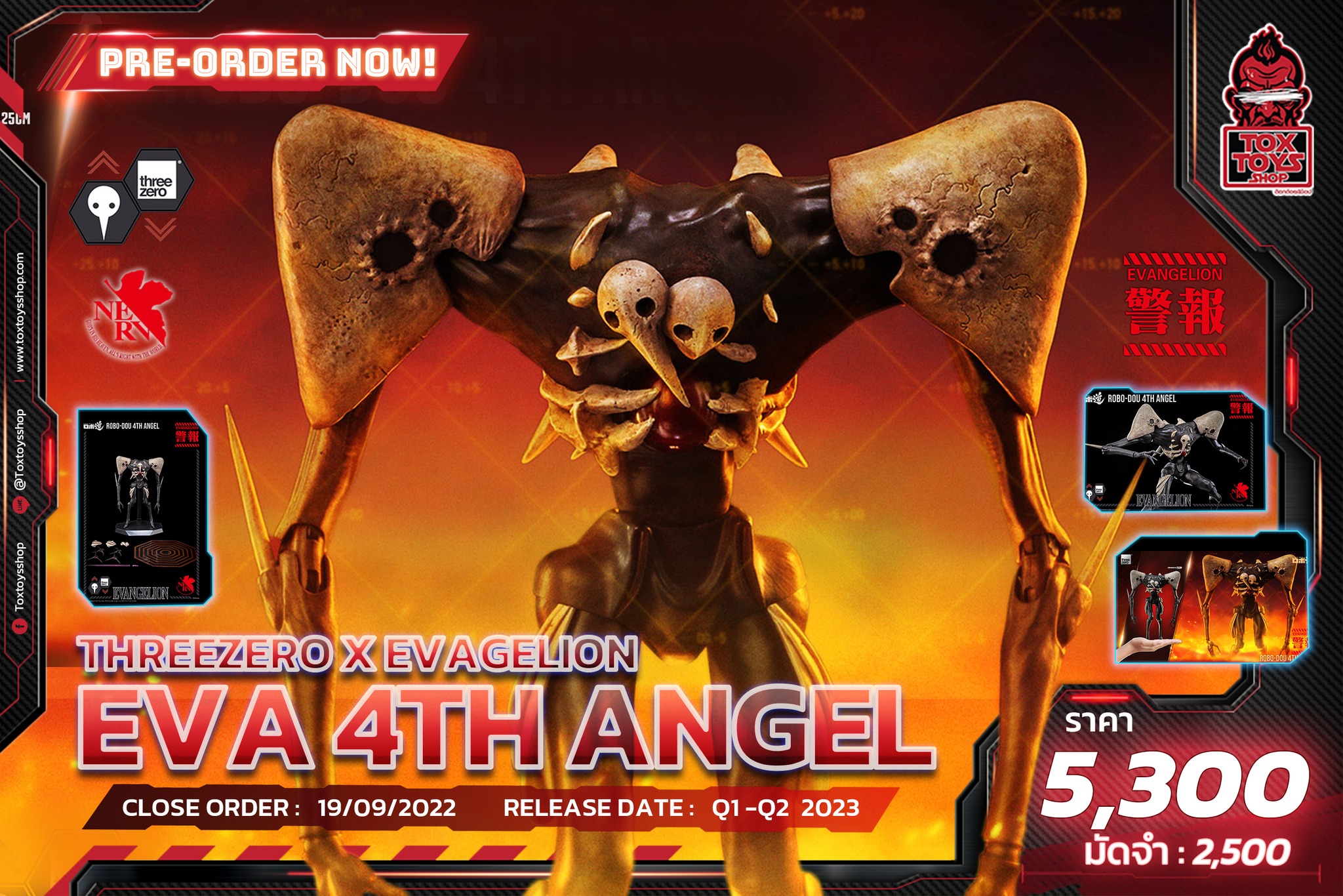 [สั่งจอง] threeZero x EVAGELION : Robo-dou - Eva 4th Angel