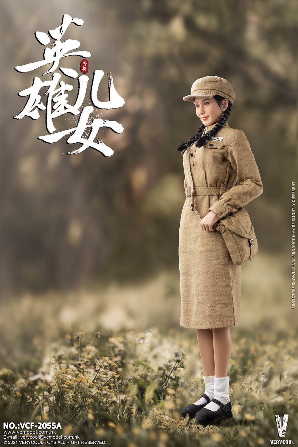 [สั่งจอง] VERYCOOL 1/6 Chinese People's Volunteer Army Heroic sons and daughters “Xiu Mei”