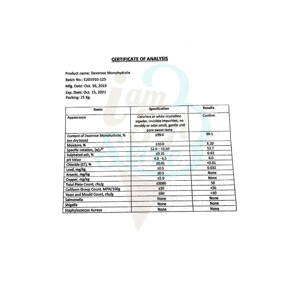 Dextrose monohydrate (เดกซ์โตส) น้ำตาลกลูโคส แบ่งจำหน่าย 500 g. - ใช้ในงานอุตสาหกรรมอาหาร(วัตถุดิบเบเกอรี่, ขนมปัง, ไอติม, ไอศกรีม, ชา, กาแฟ ฯลฯ)