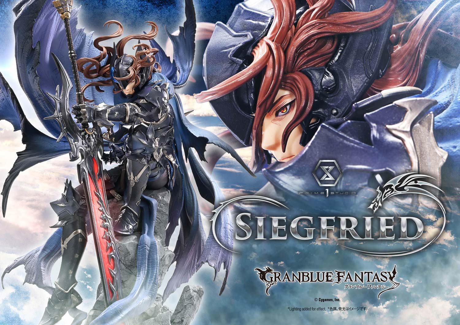 [สั่งจอง]Star Ace - Godzilla 2024 Pre-Evolved Form Energized Blue (Godzilla X Kong: The New Empire)