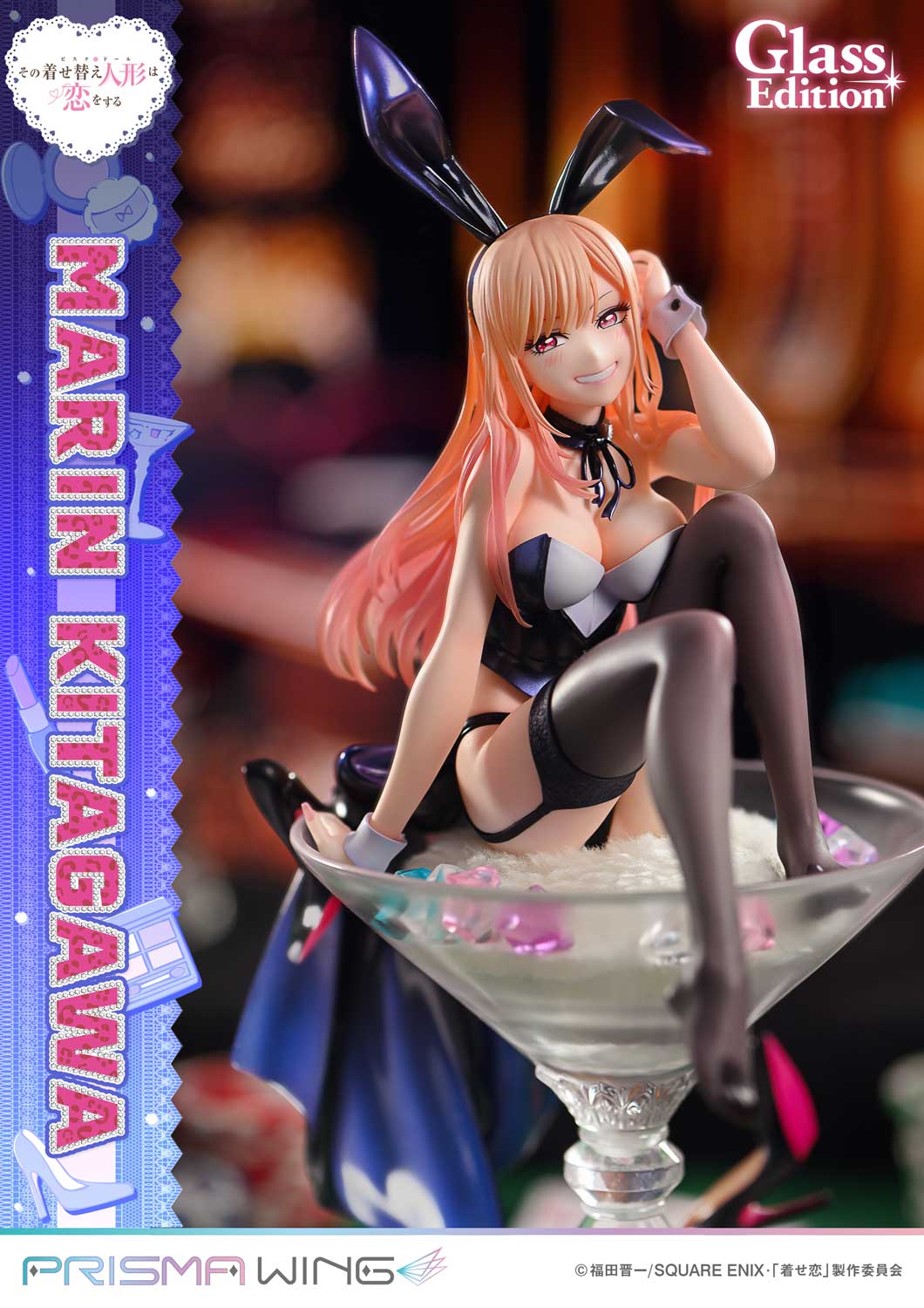 [สั่งจอง]Prisma Wing PWMDUD-01 : Marin Kitagawa Glass Edition (My Dress-Up Darling)