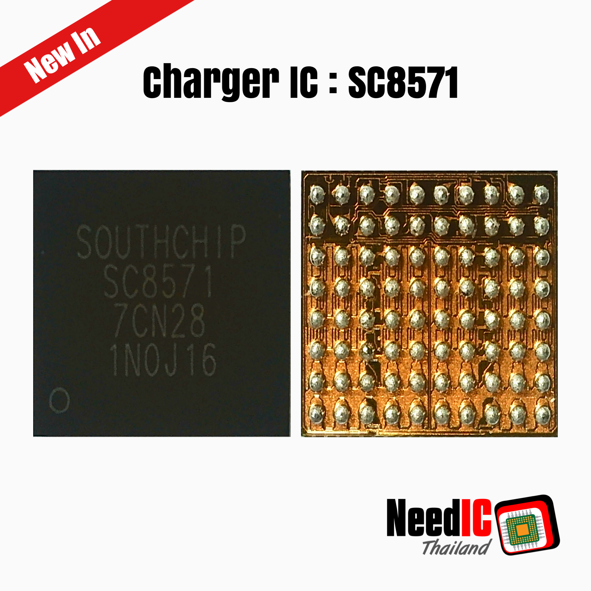 Charger IC : SC8571 IC สำหรับ Huawei Nova 9