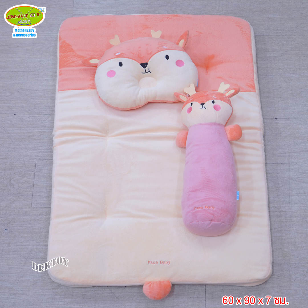 PAPA BABY ชุดที่นอนปิคนิค ผ้าเวลบัว+พร้อมมุ้ง Netto โมชิ