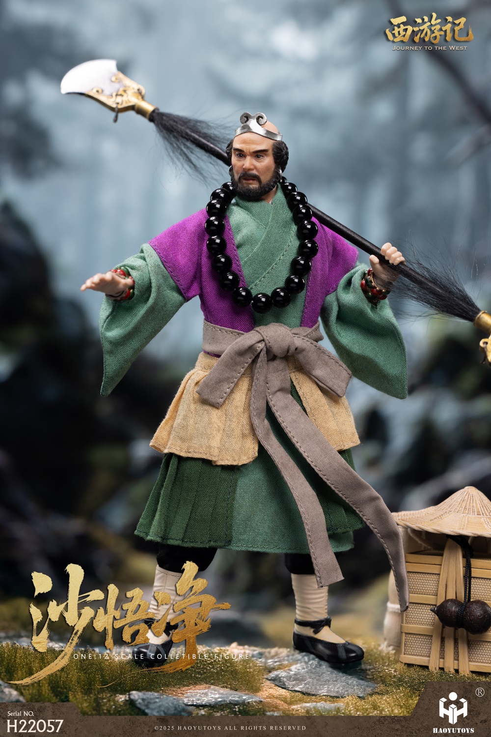 [สั่งจอง]HAOYUTOYS 1/12 : myth series Journey to the West
