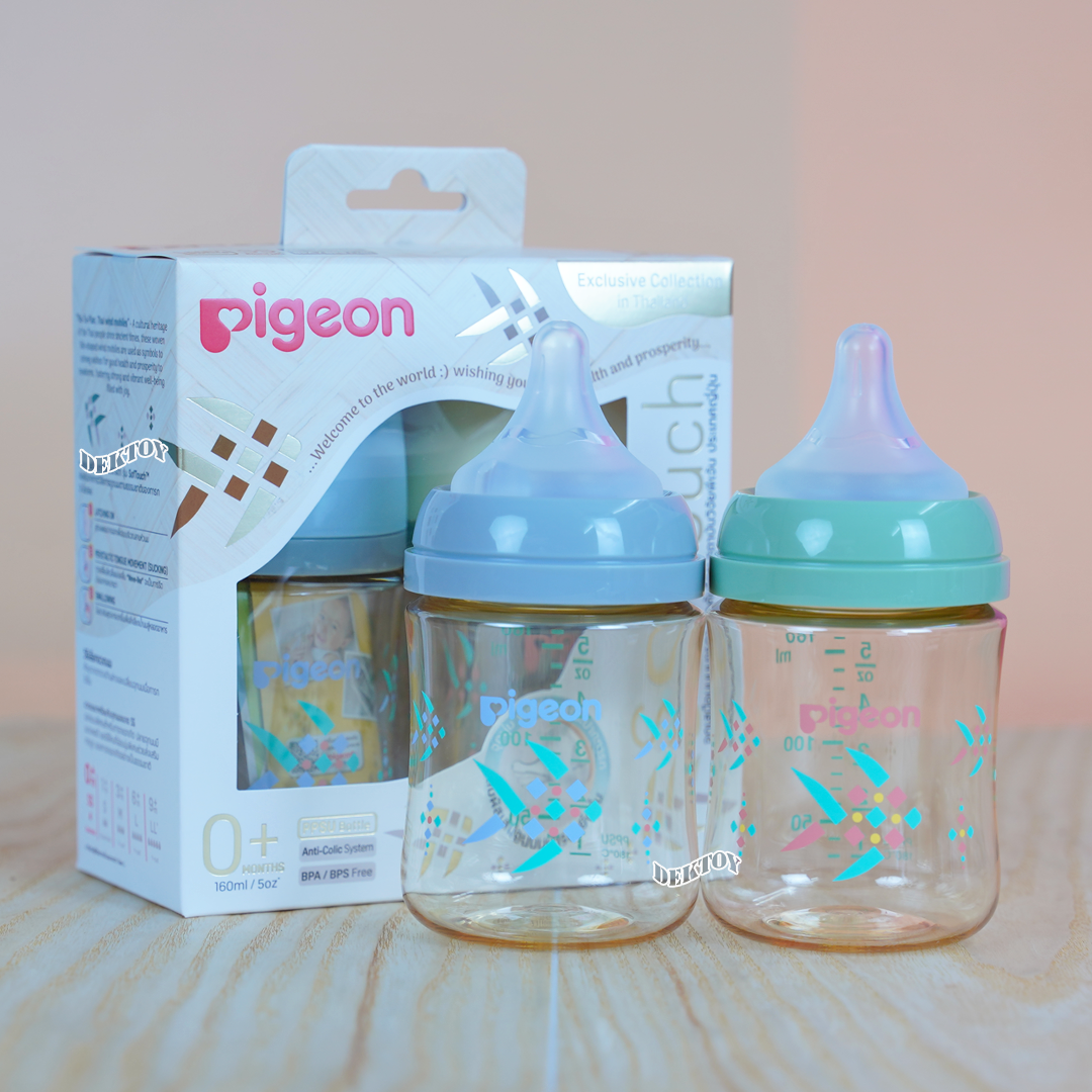 Pigeon Pla- Tapien พีเจ้น ปลาตะเพียน ขวดนมคอกว้างสีชา PPSU ขนาด 5 ออนซ์ แพคคู่