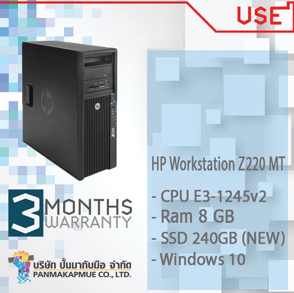 HP Workstation Z220 MT