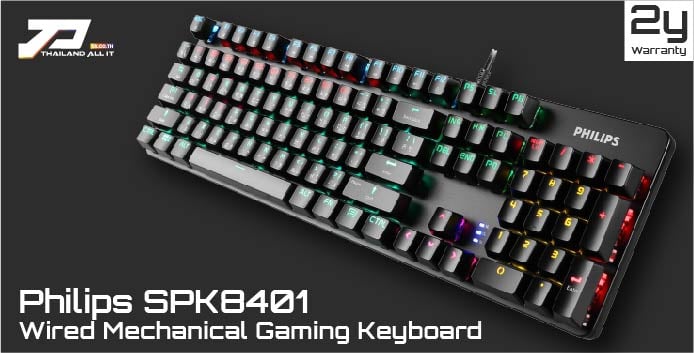 ฟิลิปส์ รุ่น SPK8401 Wired Mechanical Gaming Keybord