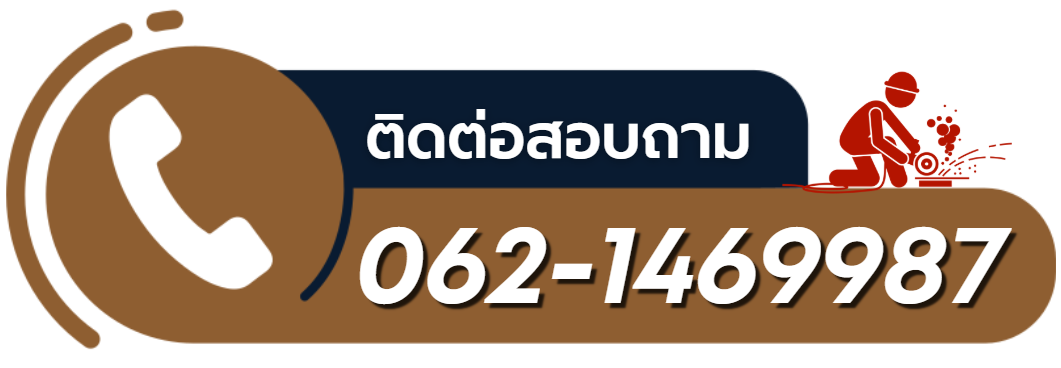 รับตกแต่งสวน จัดคาเฟ่ ป้ายไฟแดง ทางม้าลาย ต้นซากุระ จุดเช็คอิน