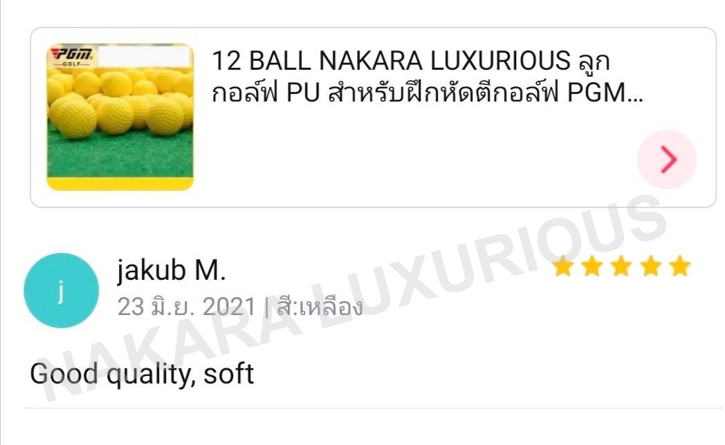 ลูกกอล์ฟ PU สำหรับฝึกหัดตีกอล์ฟ PGM Q008 เนื้อแน่น ไม่นิ่ม ไม่น้วม วัสดุดีมาก ของดีไม่จกตาค่าา!!