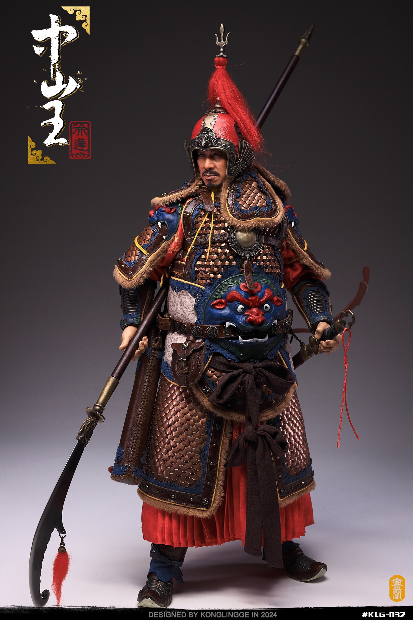 [สั่งจอง] KLG X QFS KLG-R032 1/6 : Prince of Zhong Shan -Xu Da