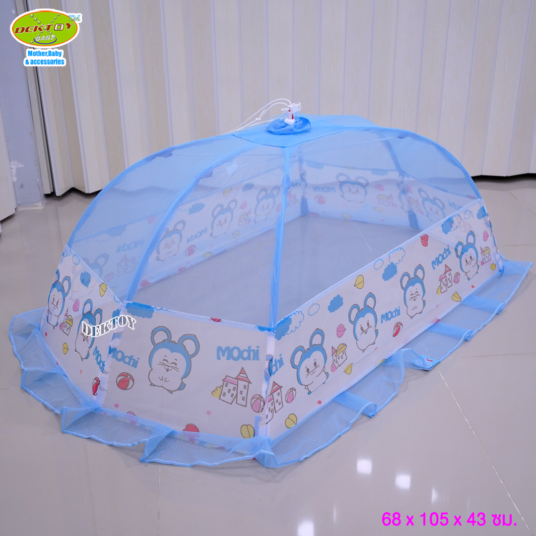 Netto เน็ตโต้ มุ้งครอบเด็กการ์ตูน Mochi ไซส์ L
