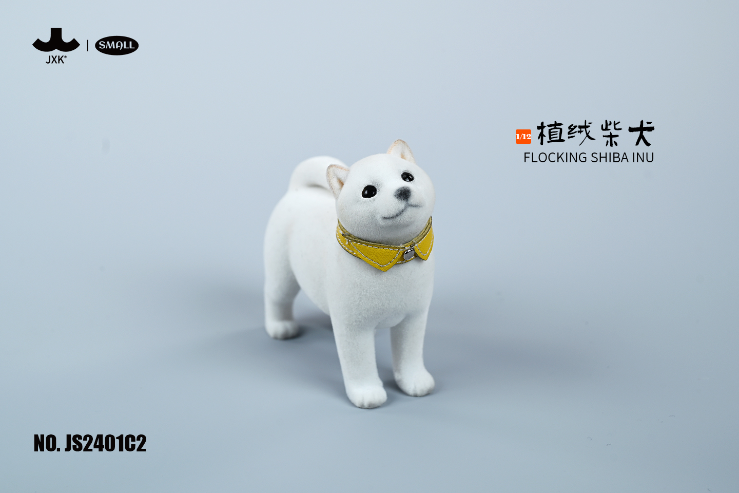 [สั่งจอง]JXK SMALL JS2401 1/12 : Flocking Shiba Inu