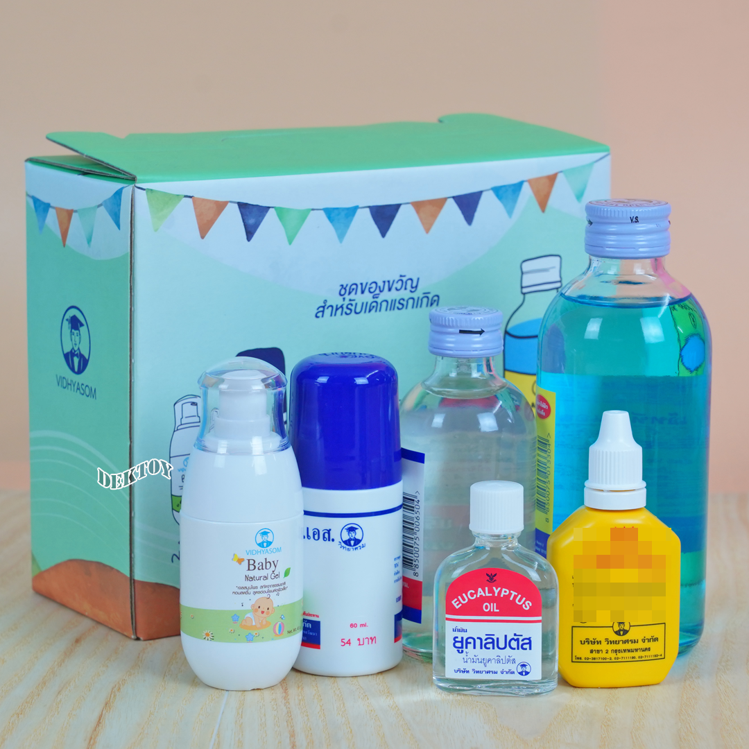 Vidhyasom วิทยาศรม เซ็ทเตรียมคลอด ชุดของขวัญสำหรับเด็กทารก 6 ชิ้น