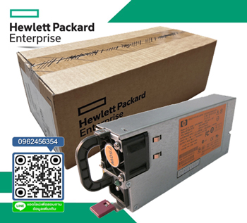 HP 674890-001, 666375-101, 674275-B21, HPE, HP 750W, AC Gen8, Redundant Power Supply