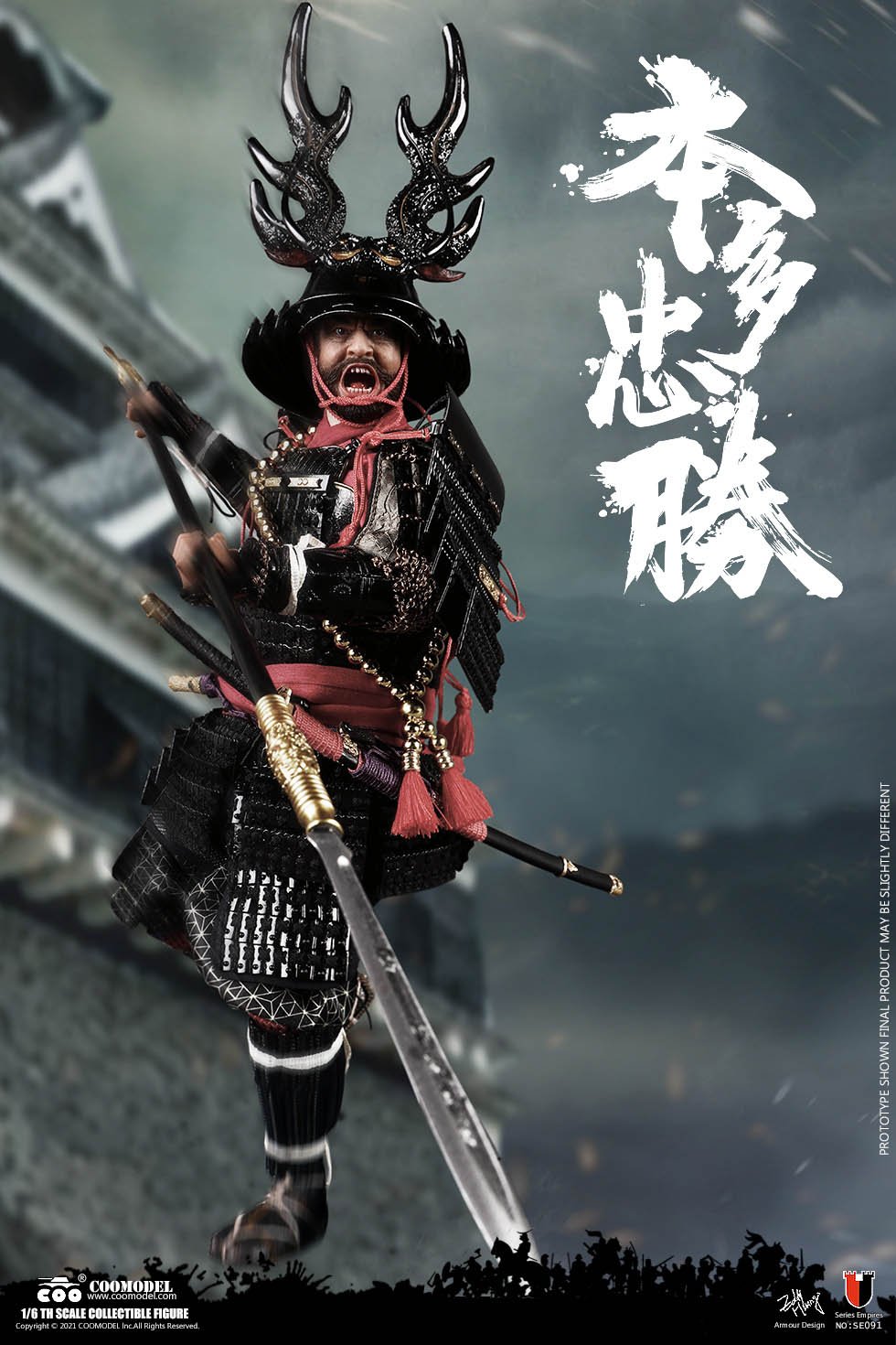[สั่งจอง]COOMODEL 1/6 : THE STRONGEST WARRIOR - HONDA TADAKATSU
